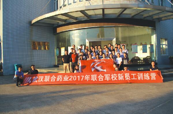 ׯ�к���ַ��У��Ա��ѵ��Ӫ