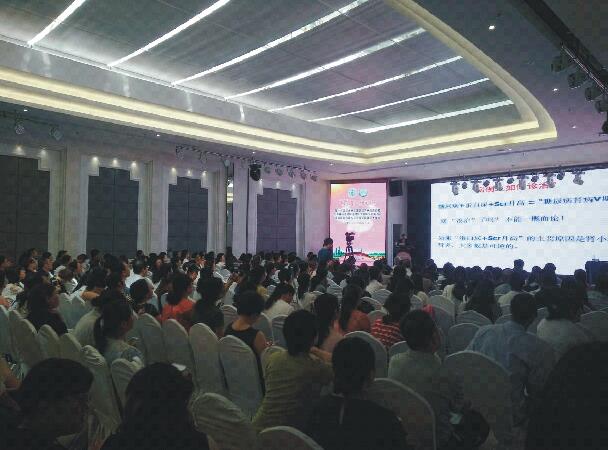 ��ʮ���컪���������ಡѧ��������