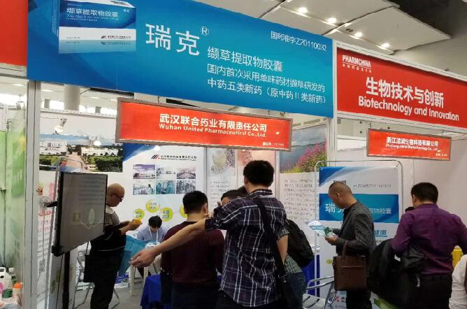 �Ӳ���ȡ�ｺ�������������ҩ����