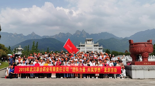 ׯ�к���Ϸ(�й�)�ɷ����޹�˾-����