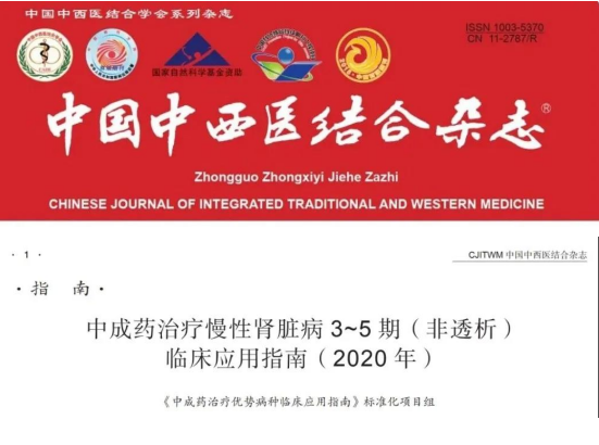 ׯ�к���Ϸ(�й�)�ɷ����޹�˾-����