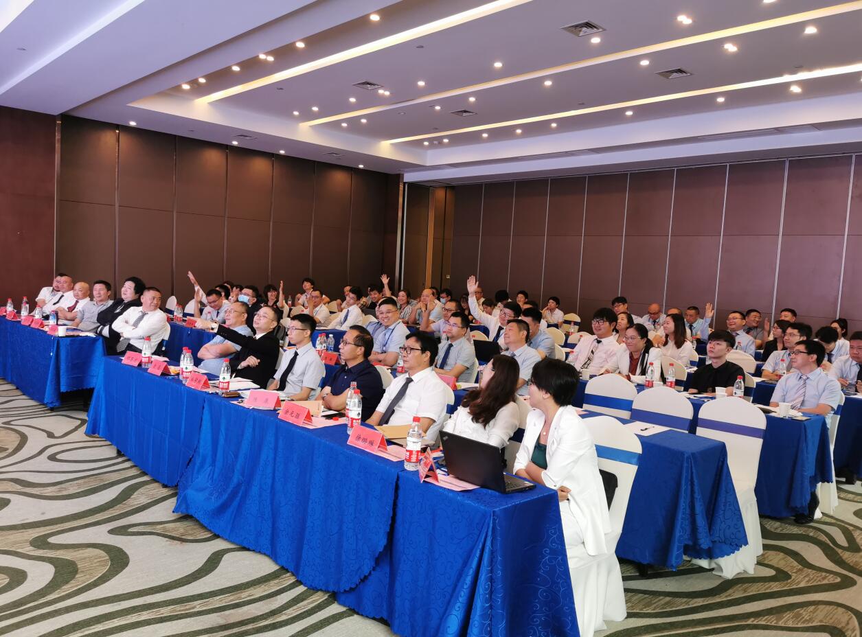 ׯ�к���Ϸ(�й�)�ɷ����޹�˾-����