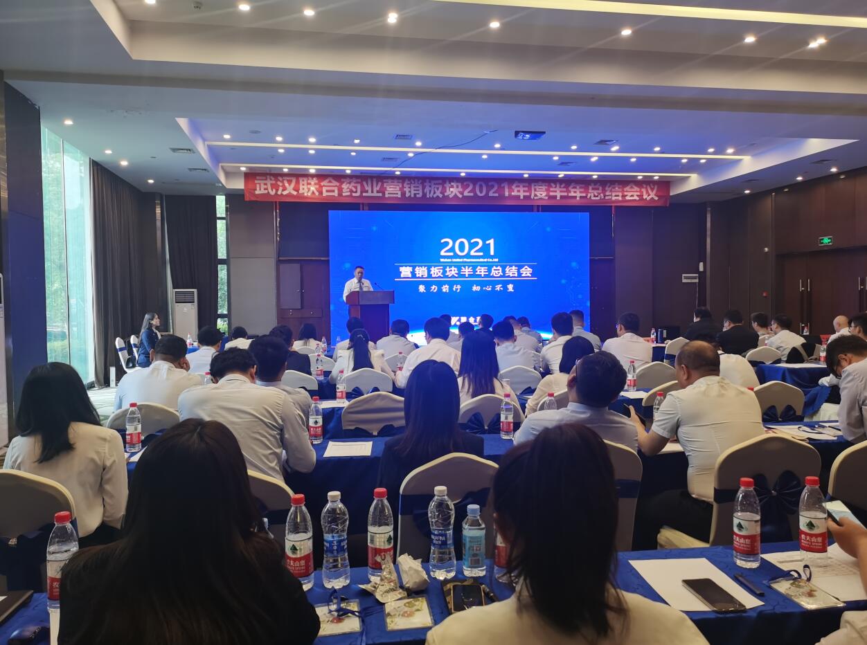 ׯ�к���Ϸ(�й�)�ɷ����޹�˾-����