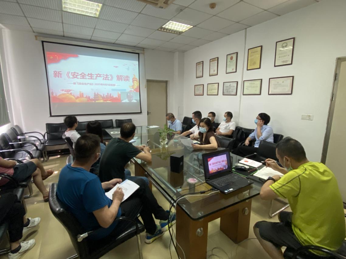 ׯ�к���Ϸ(�й�)�ɷ����޹�˾-����