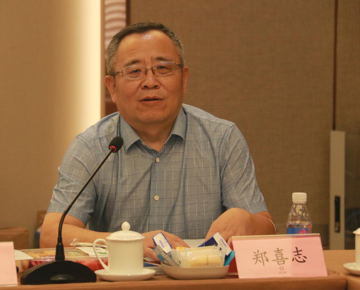 ׯ�к���Ϸ(�й�)�ɷ����޹�˾-����