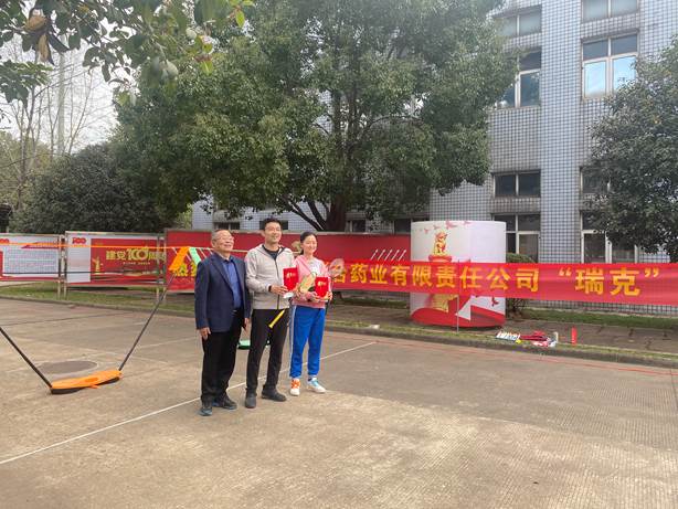 ׯ�к���Ϸ(�й�)�ɷ����޹�˾-����