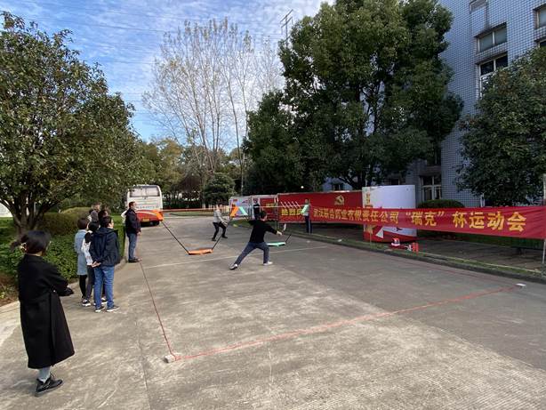 ׯ�к���Ϸ(�й�)�ɷ����޹�˾-����