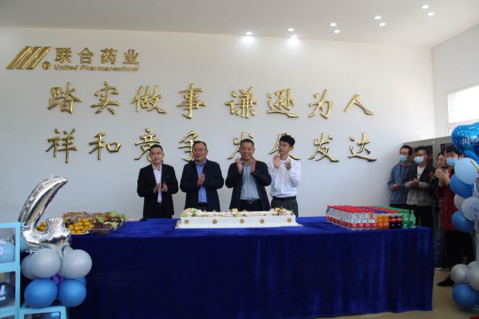 ׯ�к���Ϸ(�й�)�ɷ����޹�˾-����