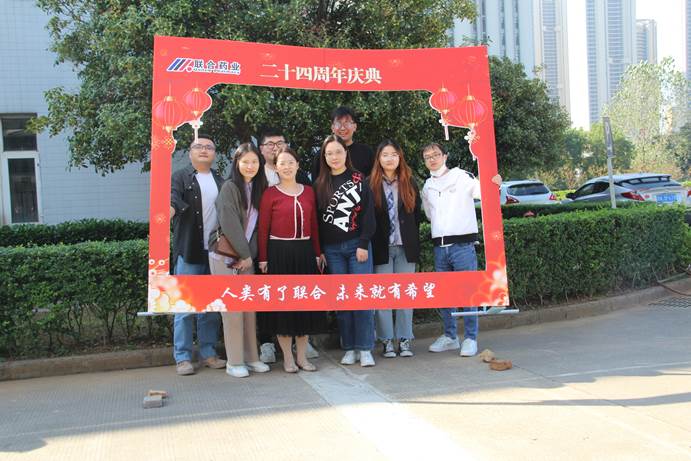 ׯ�к���Ϸ(�й�)�ɷ����޹�˾-����