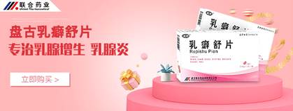 ׯ�к���Ϸ(�й�)�ɷ����޹�˾-����