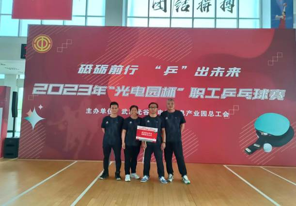 ׯ�к���Ϸ(�й�)�ɷ����޹�˾-����