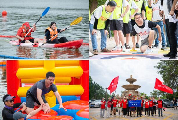 ׯ�к���Ϸ(�й�)�ɷ����޹�˾-����