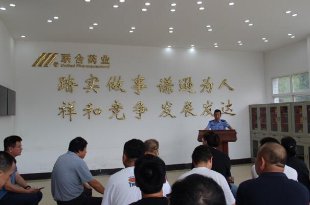 ׯ�к���Ϸ(�й�)�ɷ����޹�˾-����