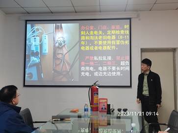 ׯ�к���Ϸ(�й�)�ɷ����޹�˾-����