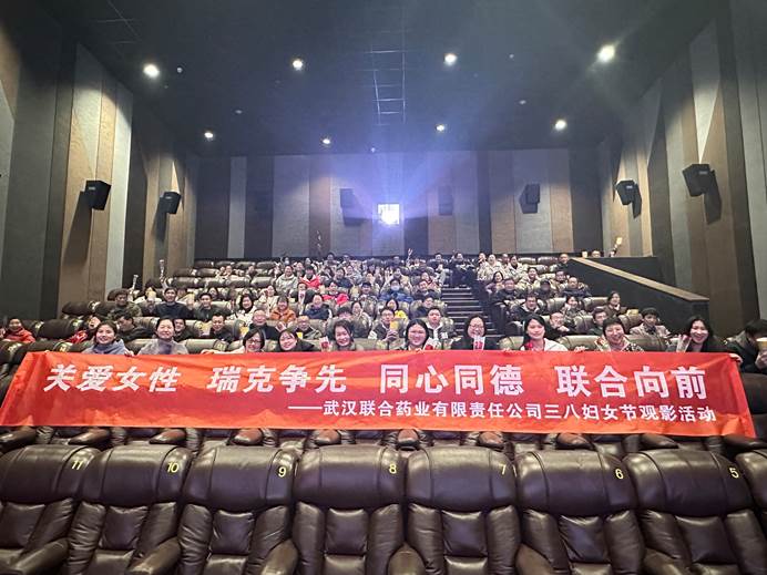 ׯ�к���Ϸ(�й�)�ɷ����޹�˾-����