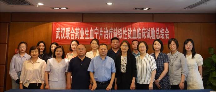 ׯ�к���Ϸ(�й�)�ɷ����޹�˾-����