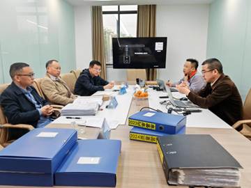 ׯ�к���Ϸ(�й�)�ɷ����޹�˾-����