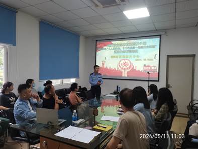 ׯ�к���Ϸ(�й�)�ɷ����޹�˾-����