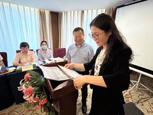 ׯ�к���Ϸ(�й�)�ɷ����޹�˾-����