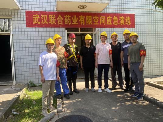 ׯ�к���Ϸ(�й�)�ɷ����޹�˾-����