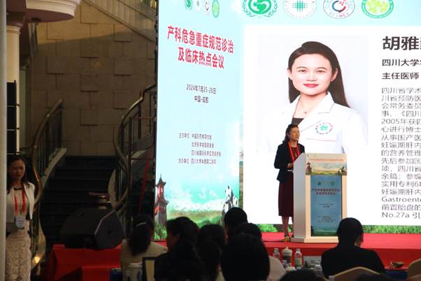 ׯ�к���Ϸ(�й�)�ɷ����޹�˾-����