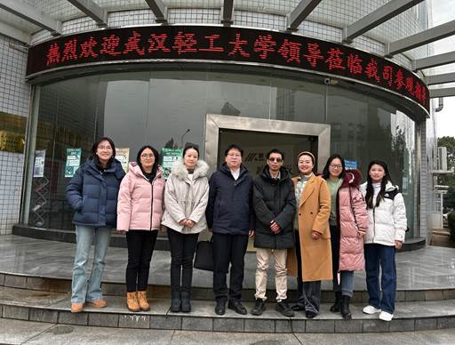 ׯ�к���Ϸ(�й�)�ɷ����޹�˾-����