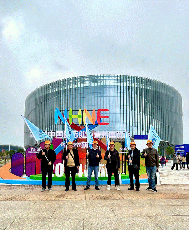 ׯ�к���Ϸ(�й�)�ɷ����޹�˾-����