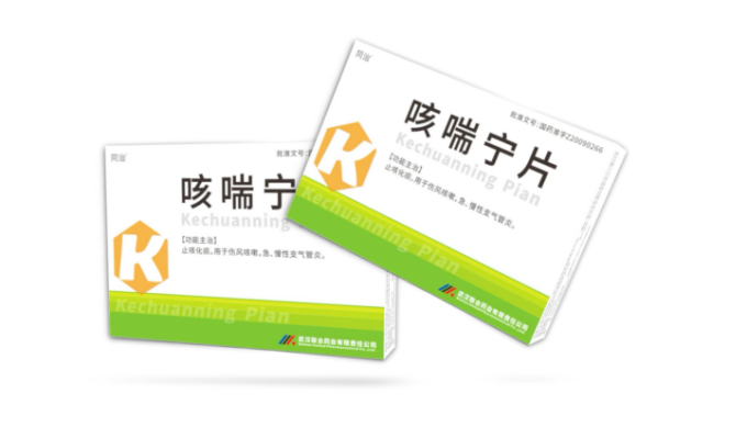 ׯ�к���Ϸ(�й�)�ɷ����޹�˾-����