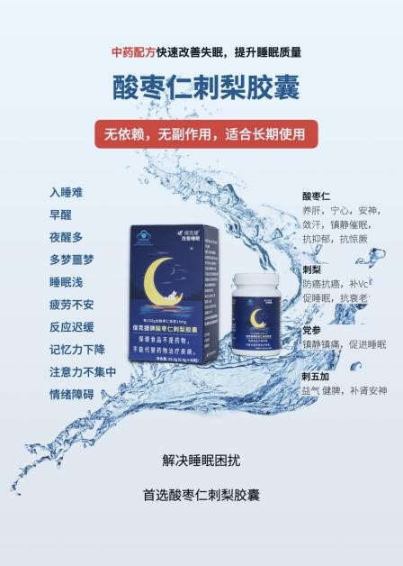 ׯ�к���Ϸ(�й�)�ɷ����޹�˾-����