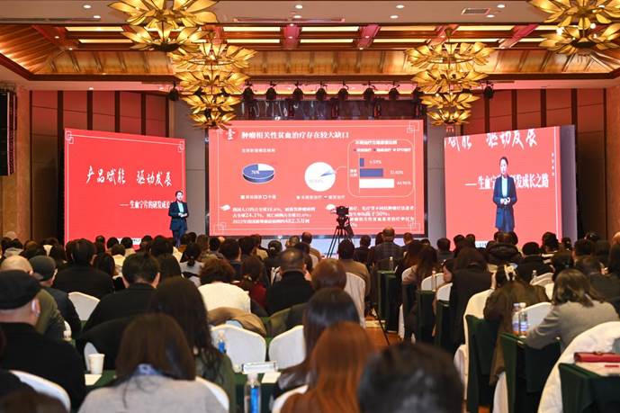 ׯ�к���Ϸ(�й�)�ɷ����޹�˾-����