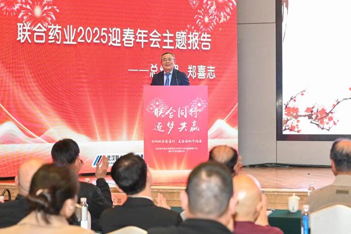 ׯ�к���Ϸ(�й�)�ɷ����޹�˾-����