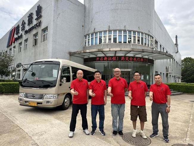 ׯ�к���Ϸ(�й�)�ɷ����޹�˾-����