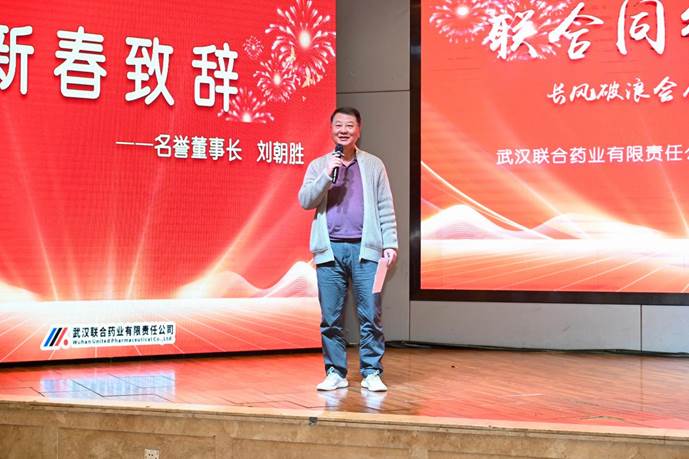 ׯ�к���Ϸ(�й�)�ɷ����޹�˾-����