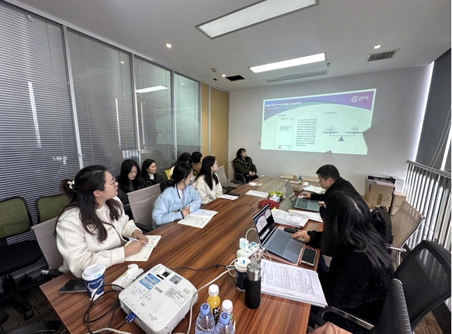 ׯ�к���Ϸ(�й�)�ɷ����޹�˾-����