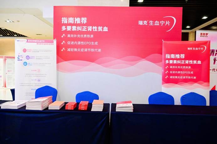 ׯ�к���Ϸ(�й�)�ɷ����޹�˾-����